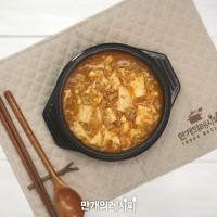 Tofu seasoned soy sauce soup